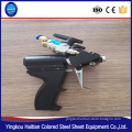 polyurethane foam polyurea coating spray gun, PU foam Gun,spray injection gun